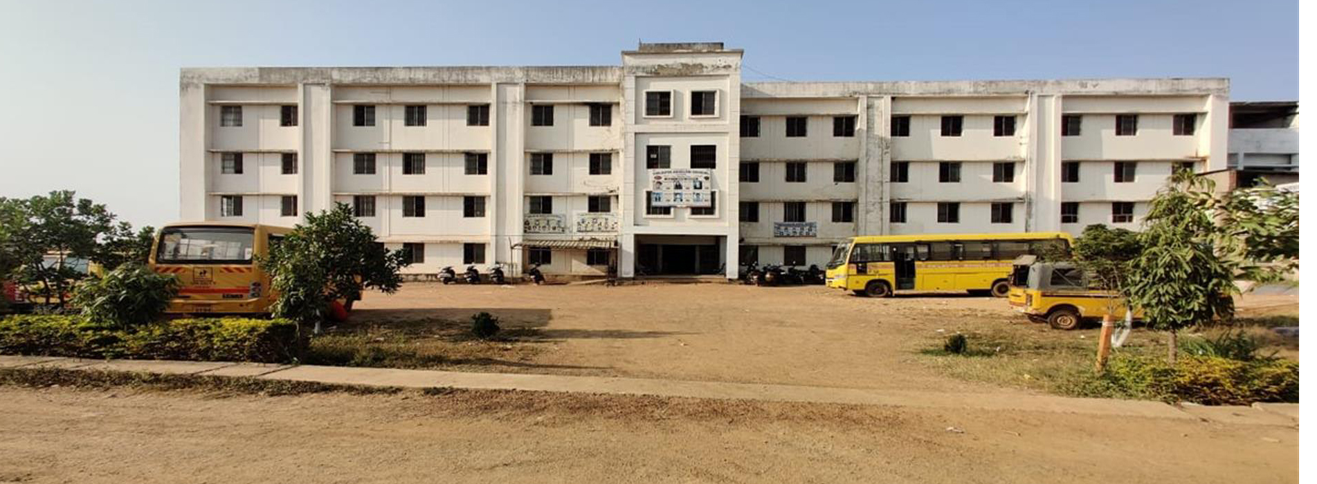 Eklavya English School | Eklavya English School Arjunda Saraipali - Arjunda School